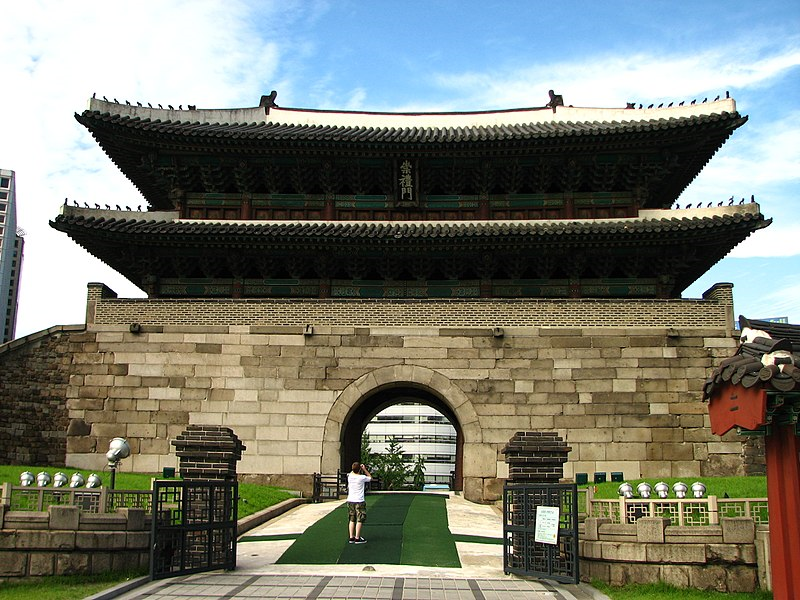 sungnyemun 1